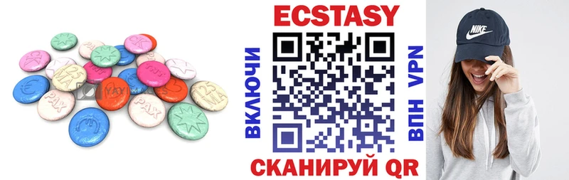 ЭКСТАЗИ Philipp Plein  Купить где  Ипатово 
