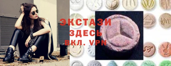 винт Балахна