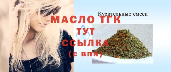 гидропоника Беломорск