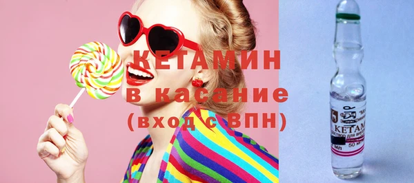 mdma Кемь
