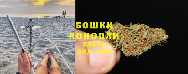 мдма Тайга