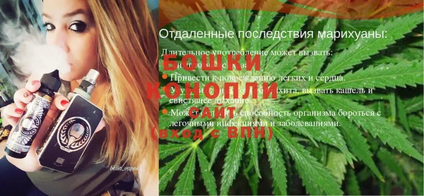 гашиш Армянск