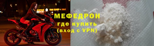 винт Балахна