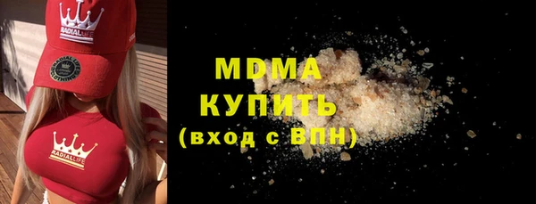 jwh Белоозёрский