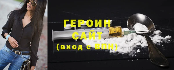 прущая мука Кизел