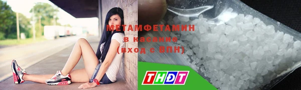 mdma Кемь
