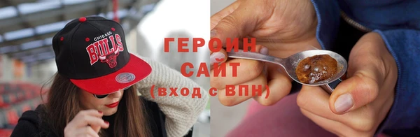 прущая мука Кизел