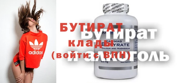 jwh Белоозёрский