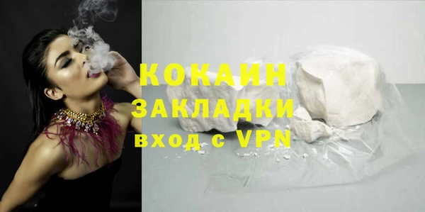 гидропоника Беломорск