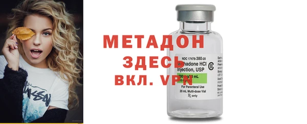 jwh Белоозёрский