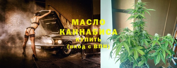 мдма Тайга
