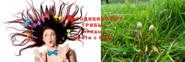 мефедрон Тавда