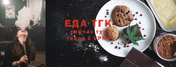 mdma Кемь